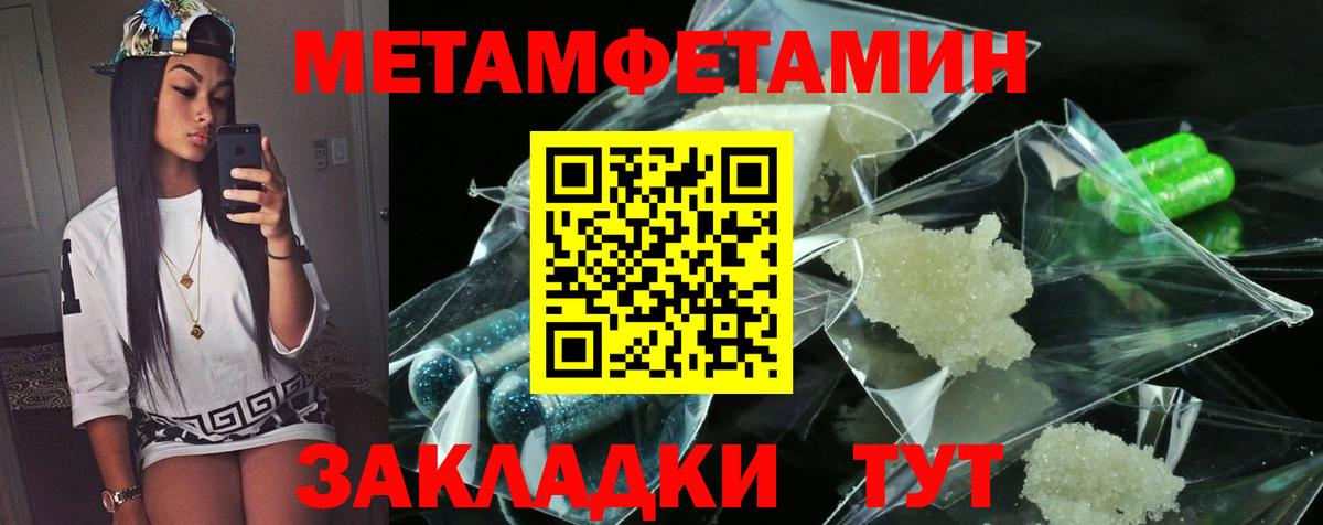  Кокаин Орёл