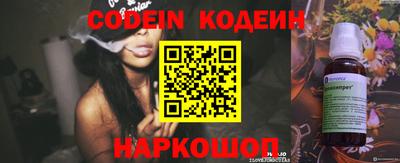 ешки Бугуруслан