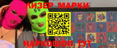 ешки Бугуруслан