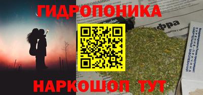 ешки Бугуруслан