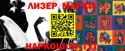 таблы Бузулук