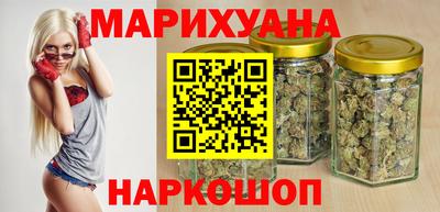 герыч Будённовск