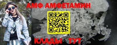 ешки Бугуруслан