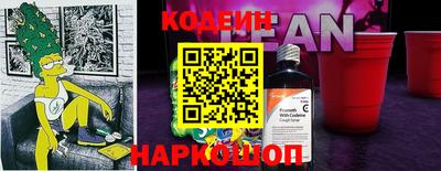 ешки Бугуруслан