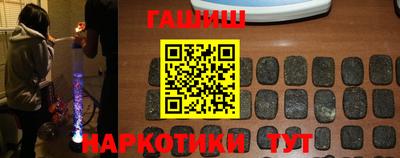 герыч Будённовск