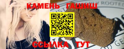 ешки Бугуруслан