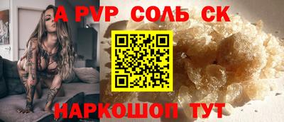 ешки Бугуруслан
