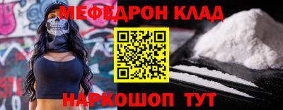 ешки Бугуруслан