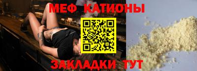герыч Будённовск