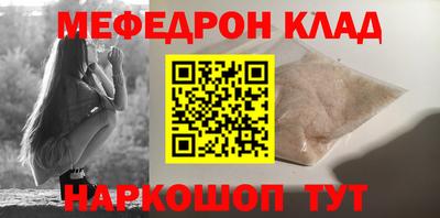 ешки Бугуруслан