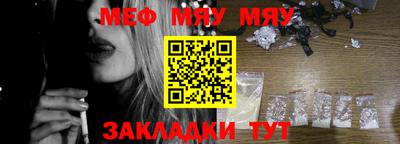 круглые Ирбит