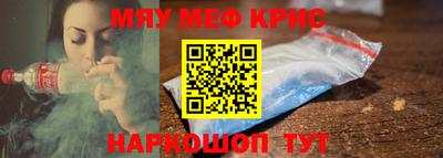 ешки Бугуруслан