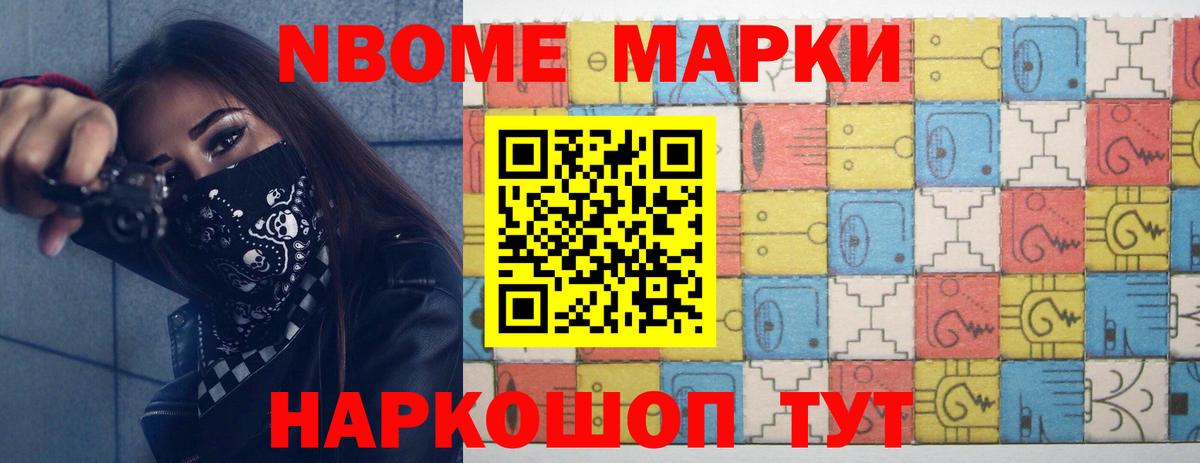 LSD-25 экстази ecstasy  мега ТОР  Лсд 25 экстази кислота  Лсд 25 экстази  Орёл  Вход с VPN 